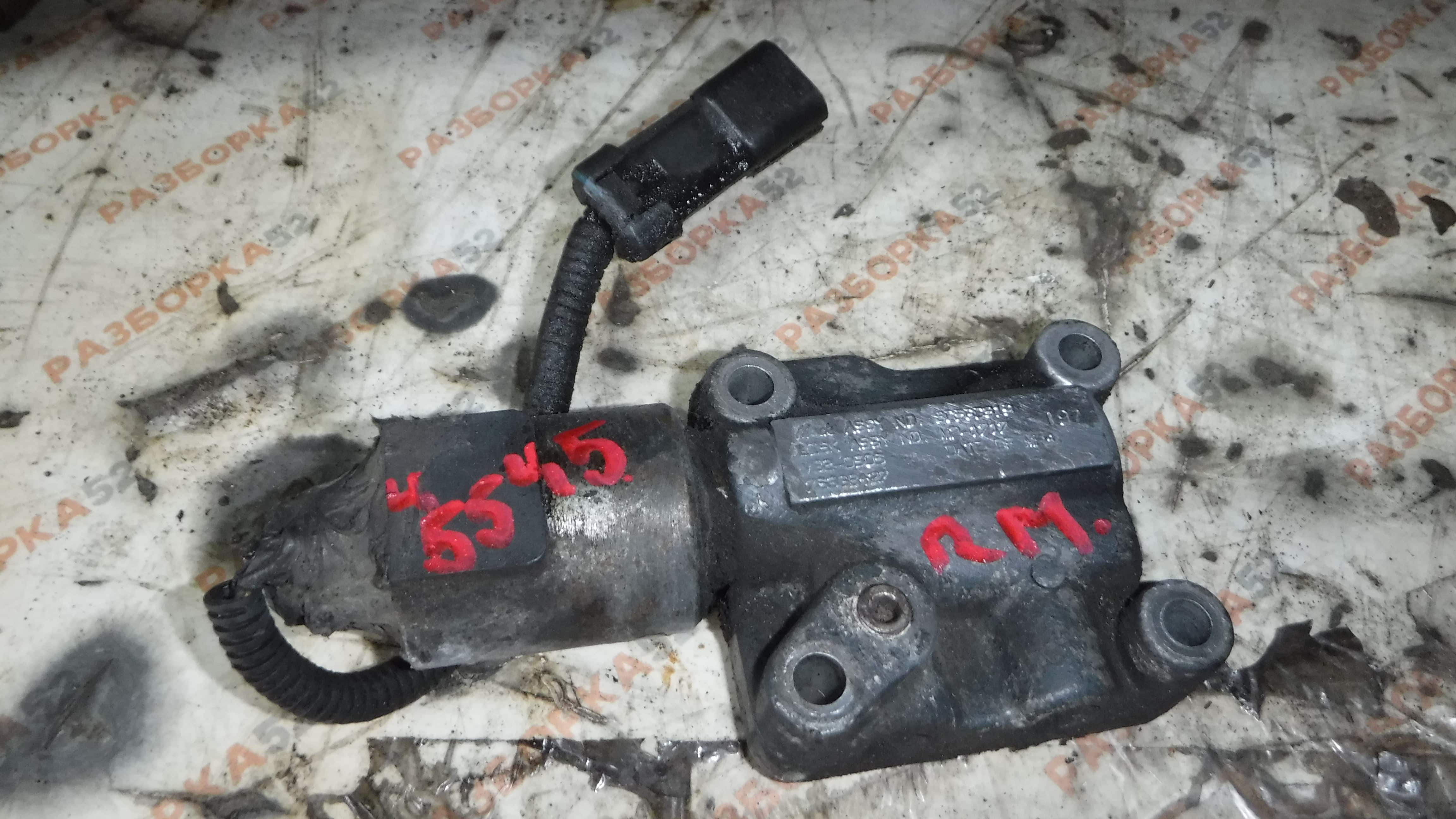 Клапан электромагнитный привода ТНВД 805GC319 5001851671 Рено Магнум Renault Magnum 430 1998 80560319